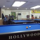 황제 당구클럽 이미지