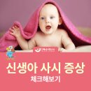 삼평사거리 이미지