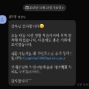명상과 함께하는 힐링 요가 | 직장인 싱잉볼명상요가 힐링특강 단체강의출강