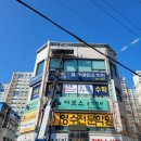 퍼스트은성태권도(3관) 이미지