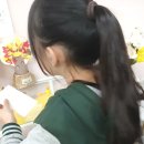 해운대자연유치원 이미지