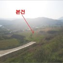 하운암보건진료소 이미지