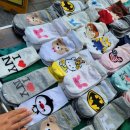 건대맛의거리 이미지