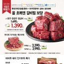 NC 부산대점 이미지