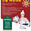 병점SG골프