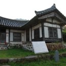 동해사 석조여래입상 이미지