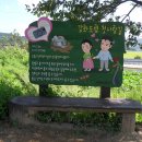 강화도령 이미지