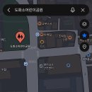 도화소어린이공원화장실 이미지