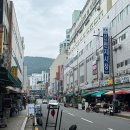 남포물회 이미지