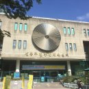 성동구민종합체육센터 이미지