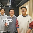 슬로 - 시흥시 은계중앙로 310 | 슬로