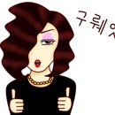 1.2.3노래방 네이버블로그