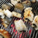 거산구이 이미지