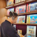 수산돌담채 이미지