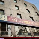 GS25 한남역점 이미지