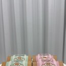 멍브레드 이미지