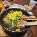 3.3돼지숯불갈비 이미지