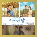 세우아트센터 2관 이미지