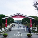 입석목장 이미지