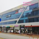 성심빌딩 이미지