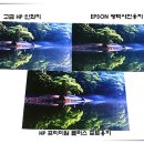 용지집 이미지