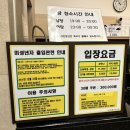 맑은샘피부관리실 네이버블로그