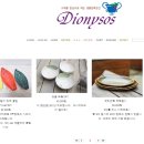 디오니소스 이미지