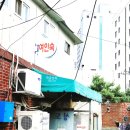 성도여인숙