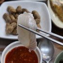 삼산로 318번길 | 울산 삼산 농수산물시장 옆 단체모임 하기 좋은 횟집 달동회센타 울산본점