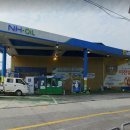 부발농협주유소 이미지