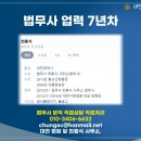 둔산중로78번길 이미지