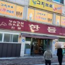 상대동12 이미지