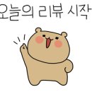 신영세탁소 이미지