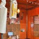 구리광장 길 | [구리술집]생전포차 구리 토평동 술집 전이 맛있는 가성비 술집 추천