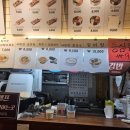 동부시장 맛집 길동우동 동부시장점
