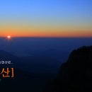 금산-01 이미지