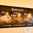 돌판삼겹&김치찌개 이미지