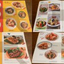 예스팜치킨1 | [태국|푸켓] EP3. 센트럴 푸켓 태국 음식점, 진저 팜 키친 GINGER FARM kitchen 후기