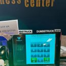 NR-30[무설로]-하-200 | [청라 헬스장 추천] 무료 OT 체험 후기 + 시설 안내