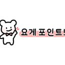 상송헤어
