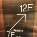 호텔 하이든 이미지