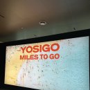 국도예술관 | 서울역 그라운드시소 센트럴 요시고 사진전2 MILES TO GO 끝나지 않은 여행 전시회 관람