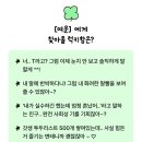 꽉꽉 눌러담은 주간 포토덤프 !
