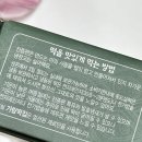 가람전자，냉동 이미지