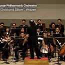 왈츠 '금과 은(Gold und Silber)........... 이미지