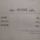 복누리