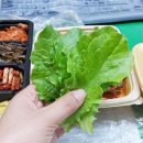 본도시락 목포 남악점 이미지