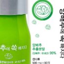 네추럴핏 이미지