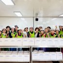 함양촌닭 이미지