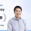 데이인 - 서산시 예천7로 26-2 | 데이인